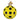 Pickleball Ornament