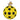 Pickleball Ornament